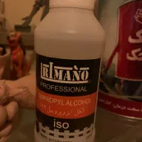 فروش خمیر مجسمه سازی|مجسمه، تندیس، ماکت|تهران, زرگنده|دیوار