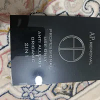 ریموو AP المان