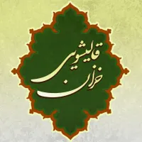 کارخانه قالیشویی بریانک جیحون کارون قصرالدشت کمیل|خدمات نظافت|تهران, جیحون|دیوار