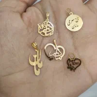 کالکشن طلای روزمادر|جواهرات|دزفول, |دیوار