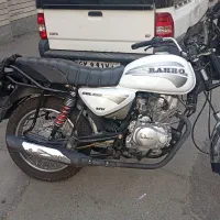 رهروطرح باکسر1401