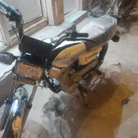 موتور شیر کوه ۲۰۰