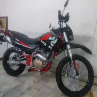 موتور تریل کویر 250