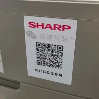 تصفیه هوا شارپ مدل Kc-Gg50n با مرطوبکننده|پنکه و تصفیهکنندهٔ هوا|تهران, ایرانشهر|دیوار