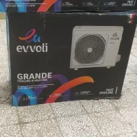 کارتن کولرگازی ایوولی ۲۴۰۰۰