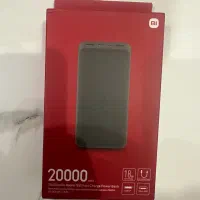 قیمت پاور بانک شیائومی 20000