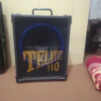 اکو تلاونگ. شارجی