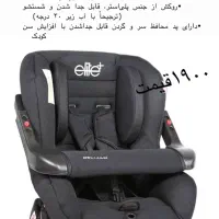 صندلی ماشین