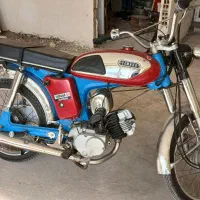 موتوریاماها