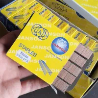 سوزن منگنه جانسون 24/8|لوازم التحریر|بابل, |دیوار