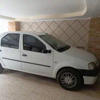 ال نود مخصوص مشکل پسند ها