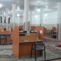 پانسیون مطالعاتی خانه دانش