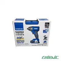 بکس بادی و پیچ گوشتی شارژی نوا|ابزارآلات|آبادان, |دیوار