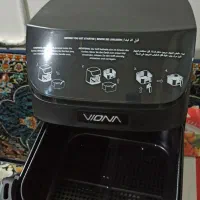 سرخ کن