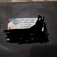 پیدا شده گواهینامه بین‌المللی اتباع