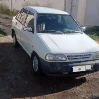 پراید ۷۹