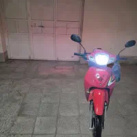 ویو رادیسون|موتورسیکلت|همدان, |دیوار