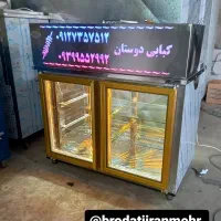یخچال جگرکی جیگرکی بساطی|فروشگاه و مغازه|رباط‌کریم, شهرک صنعتی زواره‌ای|دیوار