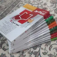 پروگنوز 404(پک کامل درسنامه +پک کامل گنجینه)