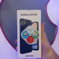 سامسونگ A25 حافظه  256 گیگابایت ویتنام