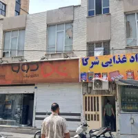 ملک ویلایی جهت مشارکت
