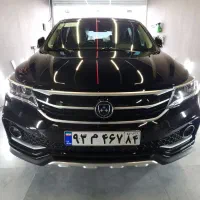 سرامیک،پولیش،واکس،صفر شویی و خدمات کارواش|خدمات موتور و ماشین|بندرعباس, |دیوار