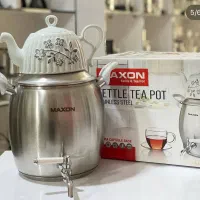 کتری و قوری مکسون