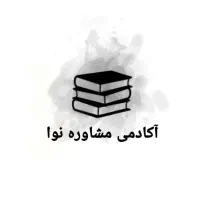 انجام انتخاب رشته کنکور سراسری 1404