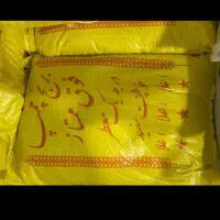 فروش برنج محلی درجه یک خوش طعم و عالی