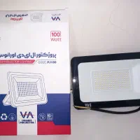 10 تا پروژکتور 100 وات اورانوس