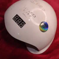 دستگاه یووی ناخنکاری / در حد نو|آرایشی، بهداشتی، درمانی|فردیس, منظریه|دیوار