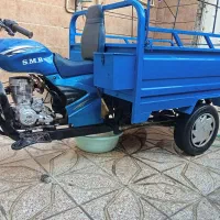 موتورسه چرخه مدل ۹۶