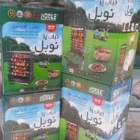 کباب پز ایستاده 8سیخ