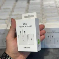 شارژر 25 وات سامسونگ اصلی سوپر فست شارژ