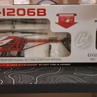 هلیکوپتر کنترلی LH-1206B نو و آکبند