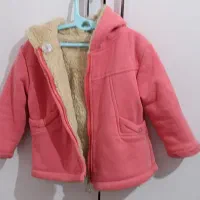 کاپشن بچگانه