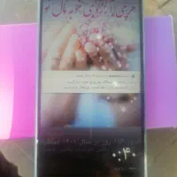 گوشی هواوی p10