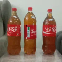 سرکه،آبغوره، سرکه انگور