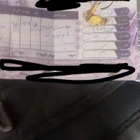 طلا