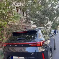 اکستریم XTRIM LX