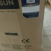 یخچال هتلی نونو
