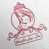 طراحی انواع لوگوتصویری و ترکیبی|خدمات رایانهای و موبایل|سبزوار, فرهنگیان|دیوار