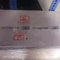سرسیلندر ۴۰۵