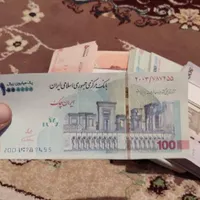 پول دلار و...تزئینی|کلکسیون سکه، تمبر، اسکناس|اسلام‌شهر, |دیوار