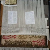 تابلو فرش ونیکاد
