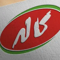 استخدام مامور پخش ونیروی کمکی برای بستنی کاله