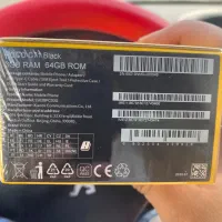 گوشی پوکو c71 64gb