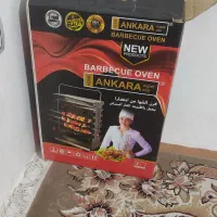 کباب پز ایستاده گازی