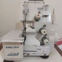 سردوز 3 نخ بابی لوک (baby lock)|چرخ خیاطی و ریسندگی|تهران, دهم فروردین|دیوار