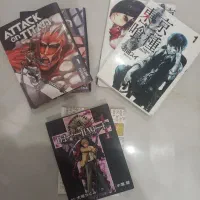 مانگا توکیو غول، اتک ان تایتان، دث نوت